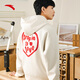 
Anta Valentine's Day Limited | Hooded sweatshirt for men and women, loose hooded long-sleeved top for couples 172528701