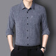 Zhixiang 2025 Camisa de algodón de primavera y otoño y línea de manga larga Camisa de solapa masculina La chaqueta superior de papá versátil e informal 9905 Prince Blue 3xl - sugerido 155/170Jin [Jin equivale a 0.5 kg]