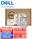戴尔(DELL)服务器工作站硬盘SAS/SATA/600G/900G/2T/4T/8T/12T/16T/20T企业级NAS数据存储磁盘阵列 4T 7.2K SAS 3.5英寸 全新订单
