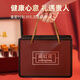 藏红花礼盒官方新年过年货礼盒特级西藏走亲戚礼品 藏红花礼盒(6罐18克装)送礼滋补养生高端礼品