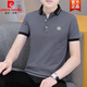 Pierre Cardin Kurzärärtes T-Shirt für Herren Frühling und Sommer Neues Freizeit-T-Shirt-Lapel-Geschäft Polo Paul Shirt Halbärmelige Herrenkleidung 682 Black 2xl [141-160Jin [Jin entspricht 0,5 kg]]