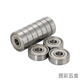Importierte Mikrolager aus Japan 693 694 695Z 696Z 697Z 698Z 699Z 608zz 697zz 7*17*5