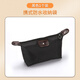 Bag de maquillaje de viaje xincong productos para el cuidado de la piel de gran capacidad Bolsa de almacenamiento portátil linda caja de cosmética bolsa de almacenamiento especial negro 1 paquete
