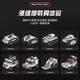 Lego compatible 25 new remote control defense military armored vehicle heavy tank building blocks boy assembly toy gift Emperor Tank [Snow Model]-1682 particles