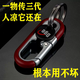 普娅华新款男士钥匙链商务腰挂汽车钥匙扣防丢锁匙扣创意钥匙圈环摩托车 3746/高端精致【橙色】1个