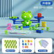 Dwarf oily children's frog digital balance scale mathematical logic puzzle thinking training game parent-child interactive number toys [upgraded version] frog balance (frog 40)