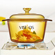 Corning pot set amber glass soup pot stew pot 2-piece set 1.25L+3.2L high temperature resistant open flame available