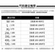 Middle-aged and elderly men's German velvet lapel T-shirt in winter new men's long-sleeved T-shirt warm bottoming shirt daddy suit Chaoshefang R17 light gray M