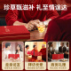 Tongrentang brand Beijing Tongrentang Cordyceps Cordyceps Gift Box High-end Nutrition and Tonic Dragon Boat Festival High-end Gift Gift Gift for People 1 Box 10g [Popular Product Recommendation] About 5 sticks/gram About 50 sticks
