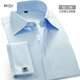 BKQU Men's Large Collar French Shirt Business Slim Double Button High Collar Groom's Double-fold Sleeve Formal Long Sleeve Shirt Cufflinks CXW12006 White 45