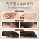 Qingzitang Prevención de jengibre y desarrollo de cabello de cabello Lea de orquidontic que restringiera al cabello resistente al control de aceite resistente a la picazón resistente a la duración de 500 ml