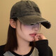 Junyao Hat Women's and Men's Baseball Cap Big Head Cap Women's Fashion Simple Casual Face Showing Small Four Seasons Women's Hat Broken KO Letter Baseball Cap Black Gray