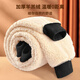 
Snow Fly new women's lamb velvet trousers fashionable, simple, casual, comfortable, and warm everyday. Black 16752F XS 155/62A