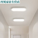Corredor de luz del pasillo XMSJ Luz LED Light Light Modern Simple Long Room Light Study Lámpara Balcón J263 3892-Luz neutral de 100 cm-neutral 40W