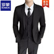 ROMON Casual Suit Men's Slim Business Professional Formal Korean Groomsmen's Dress Groom's Suit Jacket Two-button Suit L (105-115Jin Jin equals 0.5kg)