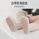 Aibaoshi baby socks spring and summer baby toddler floor socks non-slip cooling foot cover children's early education socks 3 pairs M size S242
