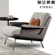 Qianxiyue Nordic Light Luxury Single Dofa Designer Designer Villa Переговорная прием кресло постмодерна простая модельная комната.