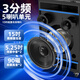 Philips Home KTV Audio Set Square Dance Video Audio with Display Screen Karaoke Singing Machine Live Audio Amplifier All-in-One TV Outdoor KTV Bluetooth Portable Speaker [Top] Performance-level sound quality + long battery life + 750G