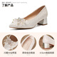 ZHR SOLO SOLO PARA MUJER SUDERA CHINA XIUHE Zapatos de boda Temperamento para la novia para mujeres Tacón grueso zapatos de mujer K312 Rojo 38
