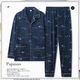 Men's pajamas, men's pure cotton, fat, larger and thickened, spring and autumn long-sleeved cardigans, two-piece set, 898 Recommended 125-145Jin[Jin equals 0.5 kg] XL