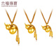 
Liufu Jewelry, Fu Man, Family Heirloom, Gold, Fu Lu, Money, Fu, Gold Gourd, Gold Pendant, Neck Rope, Priced F63G0046DS, 5.13g (including labor cost 698 yuan) Chinese version