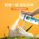 Dettol disinfectant spray, household toilet disinfectant, sterilization, deodorization and deodorization spray for shoes, socks and clothing, deodorizing shoes and socks, fresh lily of the valley 454ml
