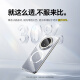 倍思【磁吸不发黄】适用华为Mate70Pro手机壳Pro+鸿蒙AI优享版通用保护套磁吸抗指纹透明壳