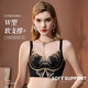 Central Meridian (JM) [Bandage d'or] H Huile essentielle dentelle sexy grande anti-magnét et ajustement du soutien-gorge féminin 9717 Brown Café 85A 38 / 85ABC Cup 130-145jin [Jin est égal à 0,5 kg]