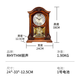 RHYTHM solid wood quartz clock new Chinese style retro alarm clock living room classical table clock creative ornaments old-fashioned sitting clock CRH209UR06 24*33cm