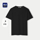 HLA Hailan Home Short Sleeve T-shirt Men 25 Round Neck Commuter Casual Style Short Sleeve Men Summer
