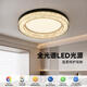 Aozzo Italienisch minimalistische Kupfer Schlafzimmer Deckenleuchte Luxus High-End 2025 Neue Jugendliche Augenschutzlampe Dreizimmer Tcle9227