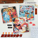 IGNB哪吒磁力安静书魔童闹海免裁剪儿童手工制作diy磁吸贴纸玩具 【1 [3本装]降世+闹海+封神