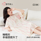 
Urban beauty nightgown women pajamas women 100% pure cotton summer loose printed pocket short-sleeved round neck can be worn on the outside pink L