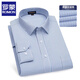Romon Pure Cotton Long Ärmeln Hemd Herren Frühling Neugeschäft Formaler Anzug Casual Anti-Falten-Free-freies Hemd-Mach-Kleidung 6628- [Xinjiang Long Velvet Cotton] 38 [100-120jin [Jin gleich 0,5 kg] tragen]