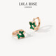 LOLA ROSE Laura Rose Ivy Earrings Women's Earrings Earrings Holiday Gifts Birthday Gifts Women's Holiday Gifts