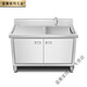 Meikejie 304 stainless steel commercial sink cabinet thickened sink kitchen cabinet dishwashing integrated household sink cabinet 100 double pool extra thick version