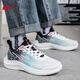 
Huili men's shoes sports shoes men's 2025 new spring shock-absorbing light running shoes men's shoes 1585 white, blue and yellow 39