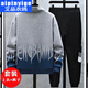 
Aipinyi Ge 2025 Spring and Autumn Style Teenagers Junior High School College Students Half-Tree Neck Sweater Sports and Casual Suit Boy Trendy Blue Suit (Woman + Pants) 693 M Recommended height 155-160cm