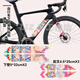 Bicycle de route sans licence Sticker Fork Fork Fork Animation 2D Animation Créative Pain Creative Tamion Imperpose Film Sticker Réflexion Sasuke 01