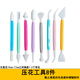 Maier feile Kinder ultra -leichter Ton Tonwerkzeugsatz DIY Professional Clay Plastikweicher Keramik Bunte Ton machen Anfänger Set