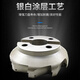 
XMSJ CNC 90 degree BAP400R milling cutter plate 6380100125160 Right angle end face cutter plate APMT1604 milling cutter plate Black BAP400R12590 degree-7 blade-40