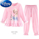 Disney Girls Pajamas Juego de algodón puro de algodón de otoño de algodón para niños 2023 Nuevo hielo y nieve Aisha Baby Home Clothing Ropa para niños Princesa Z724# [Azul] Princesa Aisha Algodón puro de alta calidad 140