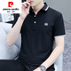 Pierre Cardin 2025 NUEVO COLLO HOMBRE COLLO CONTRO Top de verano Jóvenes informales de cuello pequeño Camiseta media manga moderna camisa de polo tostulada Verde S5012 3xl peso 160-180
