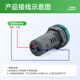 施耐德电气LED指示灯XA2EVB1LC 22mm白色电源信号灯 交直流通用24V