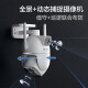 
Huawei Smart Select Xiaotong Dangjia Outdoor Camera T5 3K Dual Camera 10M Outdoor Household Wireless Wifi Monitor 360 Degree No Dead Angle with Night Vision Mobile Remote Home Camera Dual Camera 10M+128G+ Extension Cable 16x Hybrid Zoom + Automatic Patrol + Power Off-Power End