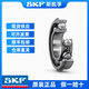 SKF斯凯孚轴承高速6200 6201 6202 6203 6204 6205 6206-2Z 2RS1/C3 6201-2RSH【橡胶密封】原装正品