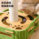 Pet Neighbor Cat Toy Cat Self-Happiness and Boredom Relief Artifact Cat Scratching Board Pet Puzzle Maze Hole Box Bell Ball Round