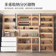 Yu Mengxindi Shideboard Wine Combine Scemet Комбинированный книжный шкаф интегрированный хранение стен Стекло для хранения домохозяйства Увеличенная гостиная.