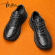 Millies Chaussures masculines Chaussures décontractées de sports masculins simples de la mode polyvalente hommes épaisses de chaussures de course accrues U1478 Black 40 pour hommes