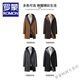 ROMON new autumn and winter hooded wool trench coat with two sides in wool trench coat mid-length double-sided trendy coat men's tweed coat black L (175) 115-135Jin[Jin equals 0.5 kg]

